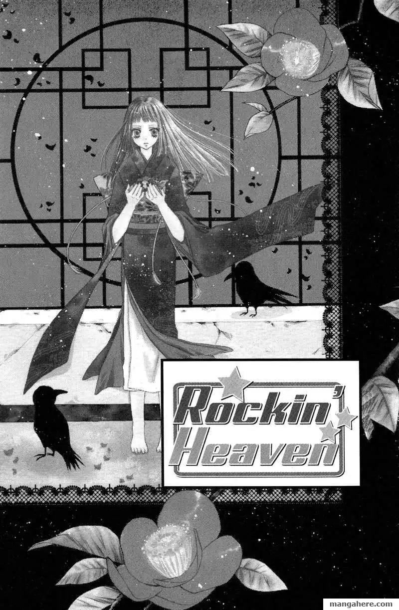 Rockin' Heaven Chapter 22 4